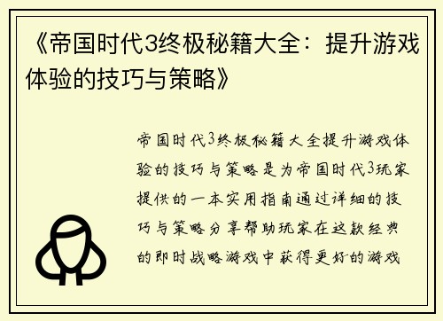 /news/92.html