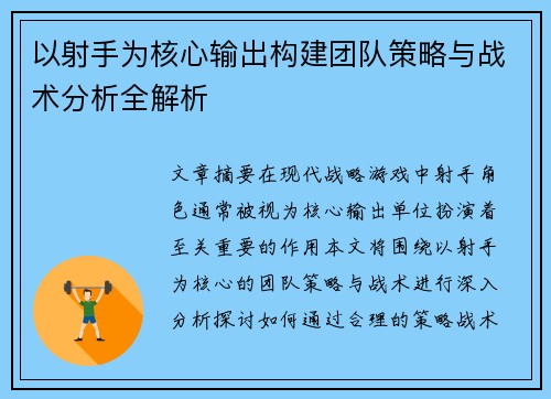 /news/95.html